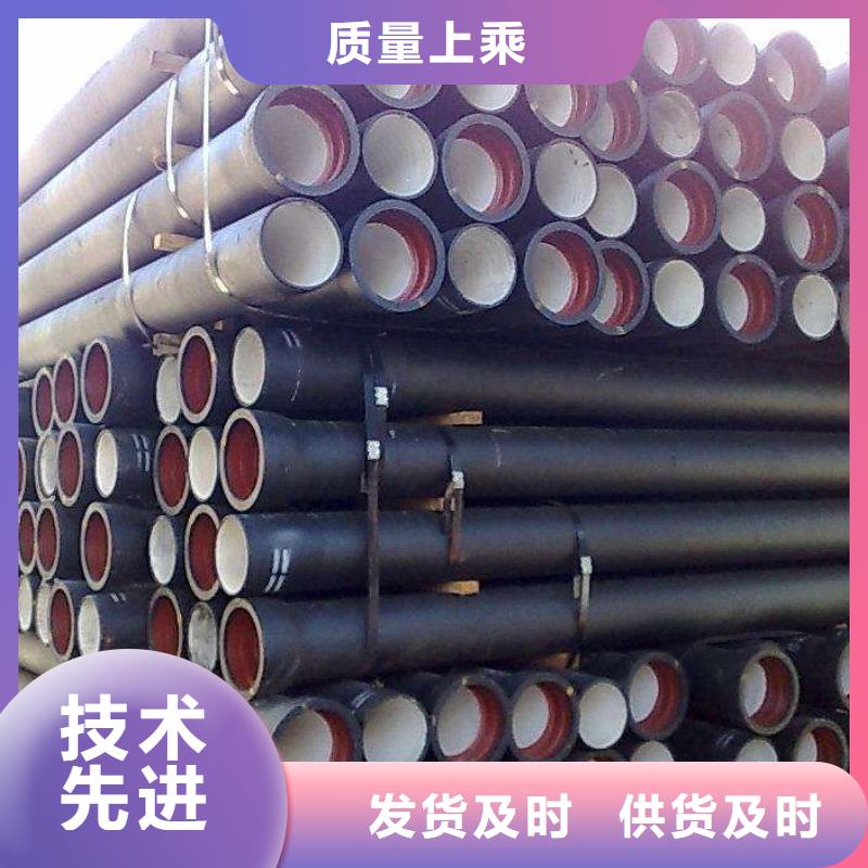 球墨铸铁管D400重型方井盖不只是质量好
