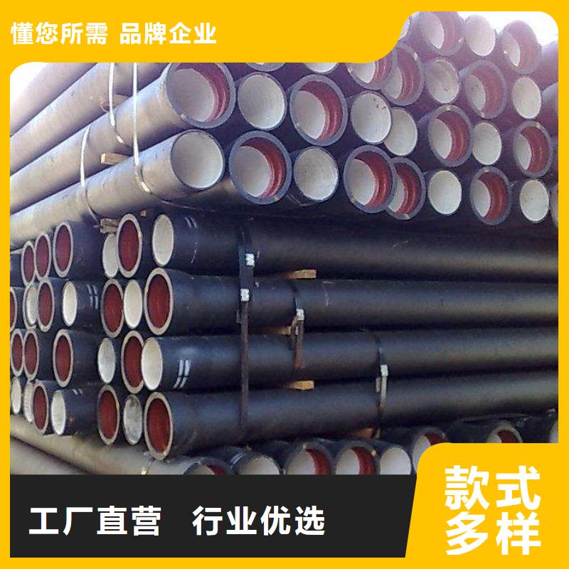 /DN150铸铁管高压