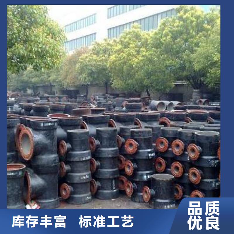 球墨铸铁管-精密钢管就近发货
