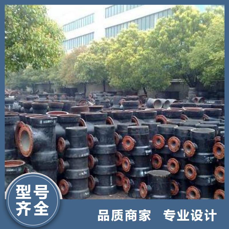 球墨铸铁管,重型1000防沉降井盖匠心品质