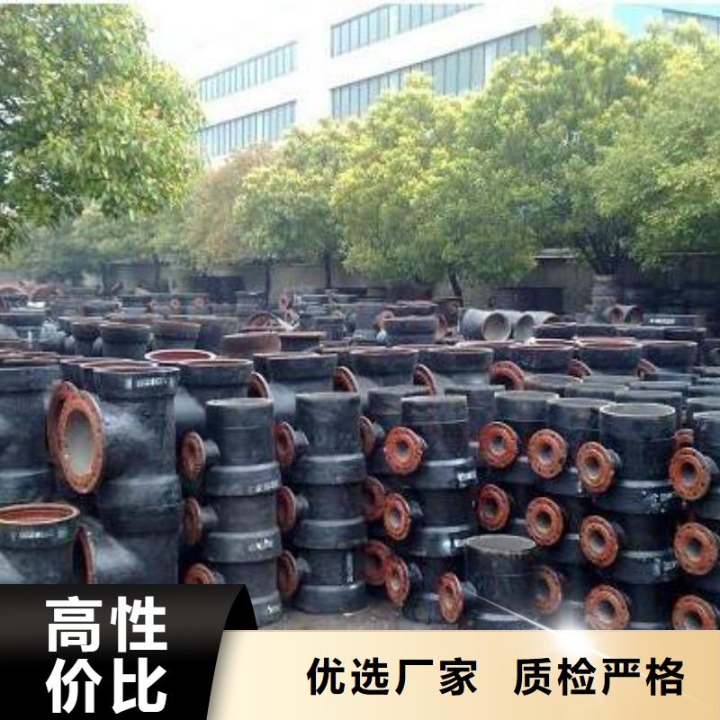 /DN400球墨管排污用