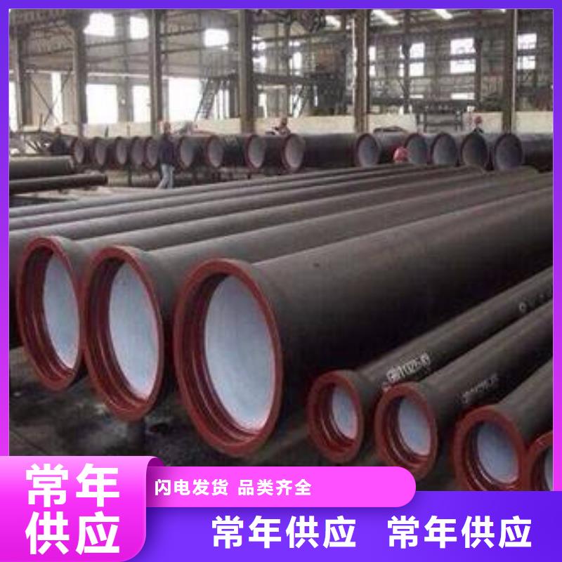 球墨铸铁管精密钢管物流配货上门