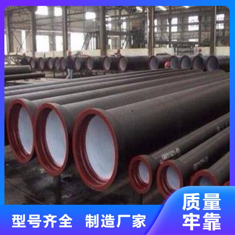 DN100球墨铸铁管DN400双承套管厂