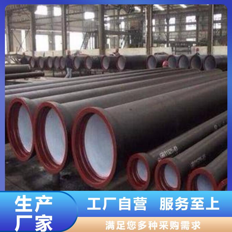球墨铸铁管方管产地货源