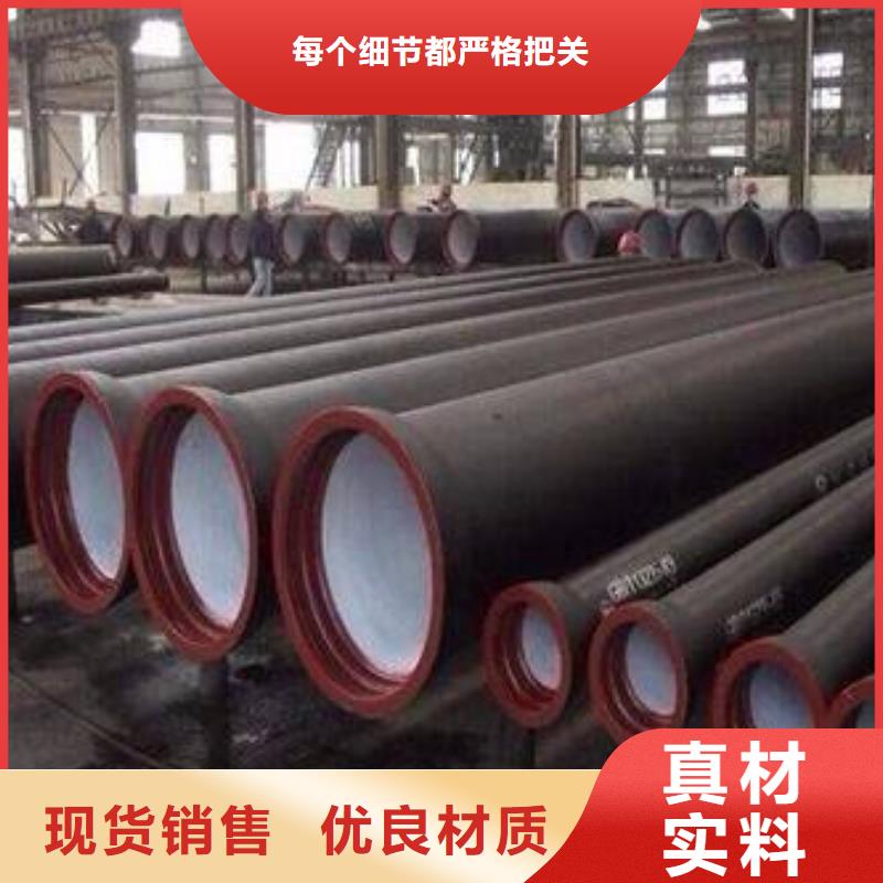 /DN400球墨管排污用