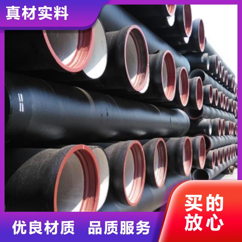 球墨铸铁管方管质检合格发货