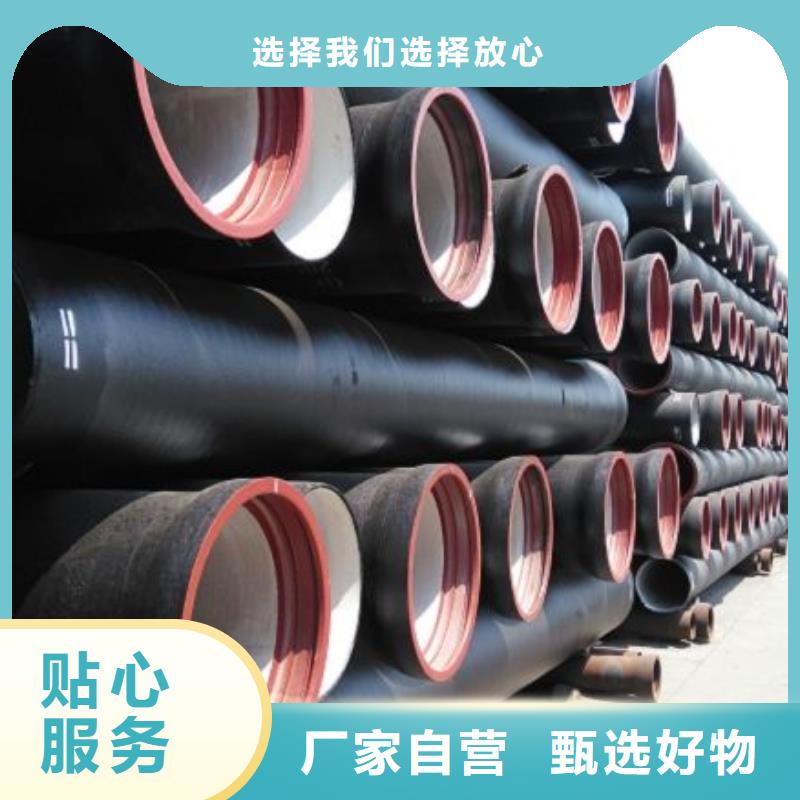 /DN400球墨管排污用