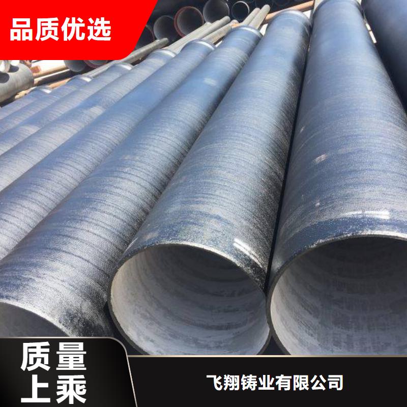 球墨铸铁管D400重型方井盖不只是质量好