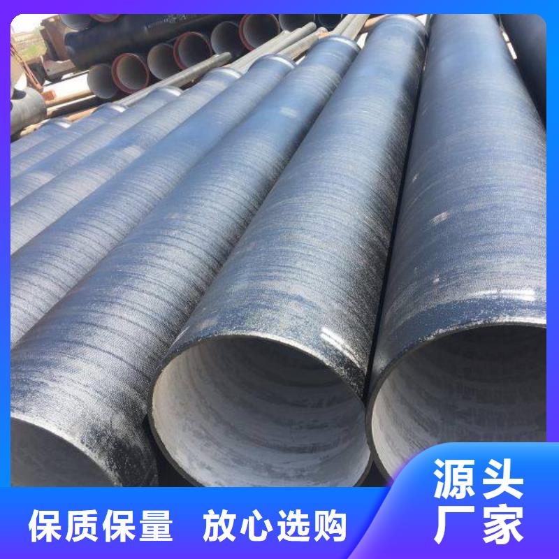 /DN400球墨管排污用