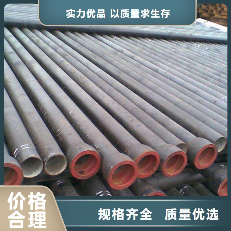 球墨铸铁管-视频-甘肃省张掖市|甘州|高台|武威|酒泉|庆阳|甘南球墨铸铁管-飞翔