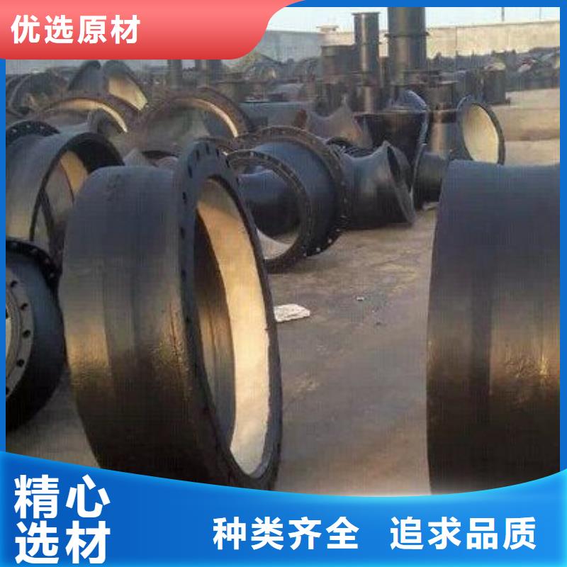 球墨铸铁管-视频-甘肃省张掖市|甘州|高台|武威|酒泉|庆阳|甘南球墨铸铁管-飞翔