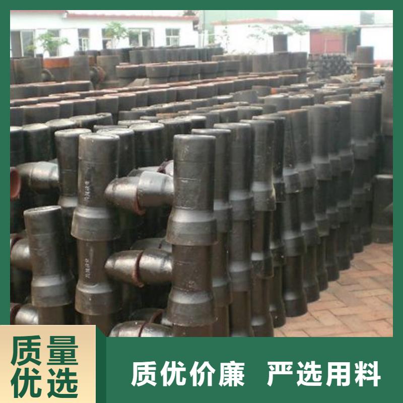 球墨铸铁管-视频-球墨铸铁管|沧州市|黄骅|盐山|邢台|承德|廊坊|邯郸|衡水|张家口