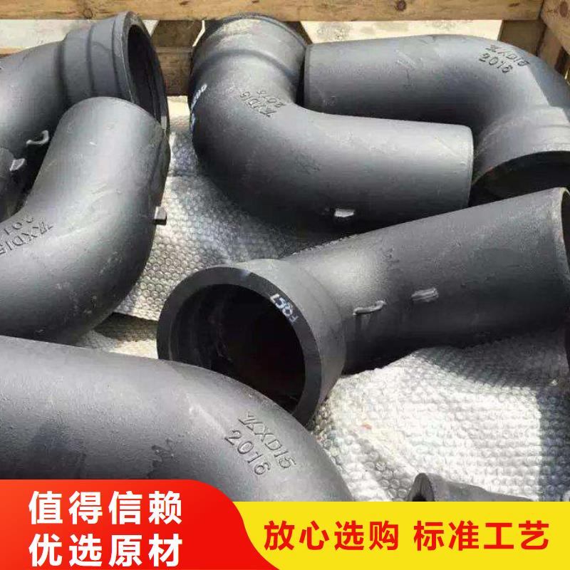 球墨铸铁管-视频-球墨铸铁管|沧州市|黄骅|盐山|邢台|承德|廊坊|邯郸|衡水|张家口
