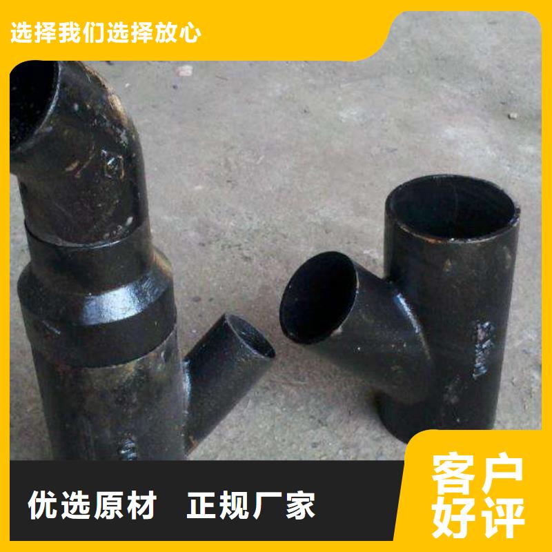 球墨铸铁管-视频-球墨铸铁管|汕尾市|海丰|陆丰|东莞|肇庆|韶关|江门|茂名|河源