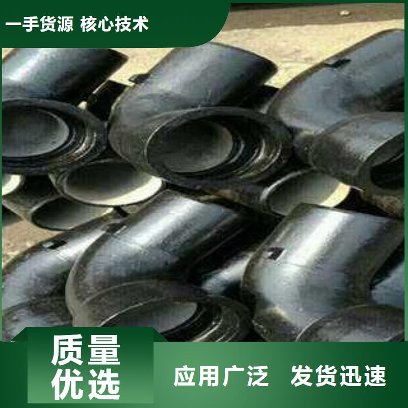 球墨铸铁管-视频-球墨铸铁管|汕尾市|海丰|陆丰|东莞|肇庆|韶关|江门|茂名|河源