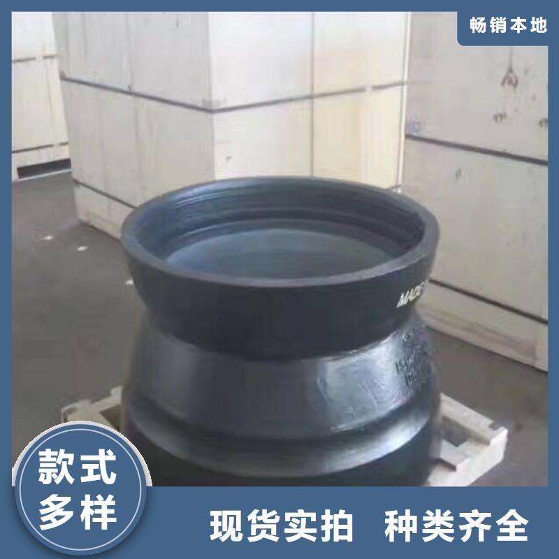 球墨铸铁管-视频-球墨铸铁管|汕尾市|海丰|陆丰|东莞|肇庆|韶关|江门|茂名|河源