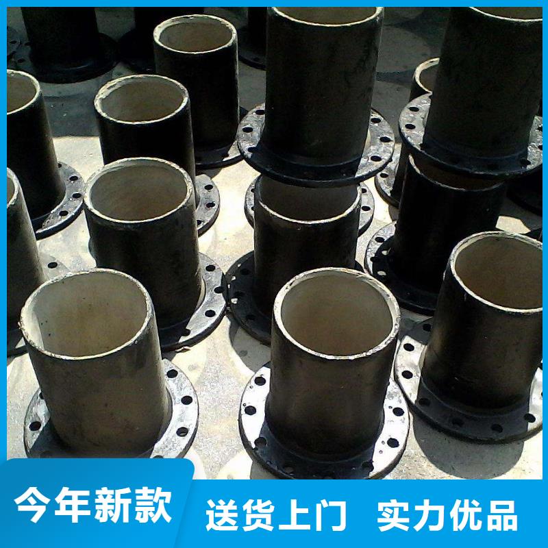 球墨铸铁管-视频-球墨铸铁管-黑龙江省黑河市爱辉|北安|佳木斯|鹤岗|大兴安岭|绥化【同城】供应商