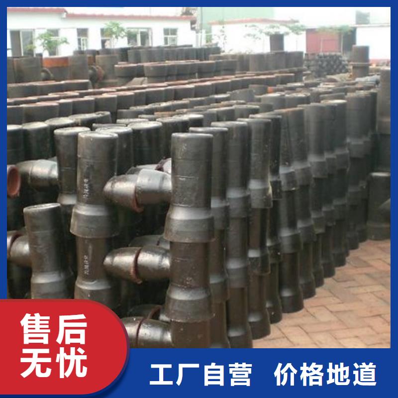 球墨铸铁管-视频-球墨铸铁管-黑龙江省黑河市爱辉|北安|佳木斯|鹤岗|大兴安岭|绥化【同城】供应商