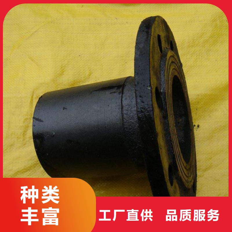 球墨铸铁管-视频-球墨铸铁管-黑龙江省黑河市爱辉|北安|佳木斯|鹤岗|大兴安岭|绥化【同城】供应商