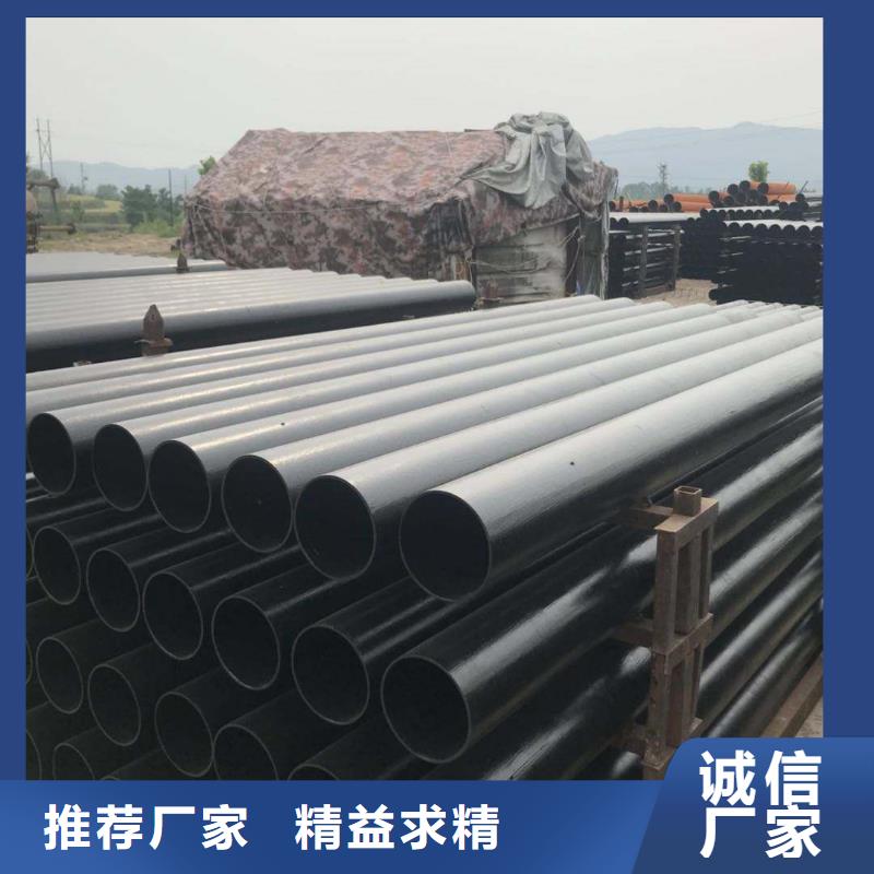 球墨铸铁管-视频-球墨铸铁管-黑龙江省黑河市爱辉|北安|佳木斯|鹤岗|大兴安岭|绥化【同城】供应商