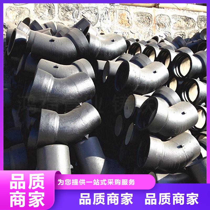 球墨铸铁管-视频-球墨铸铁管-黑龙江省黑河市爱辉|北安|佳木斯|鹤岗|大兴安岭|绥化【同城】供应商