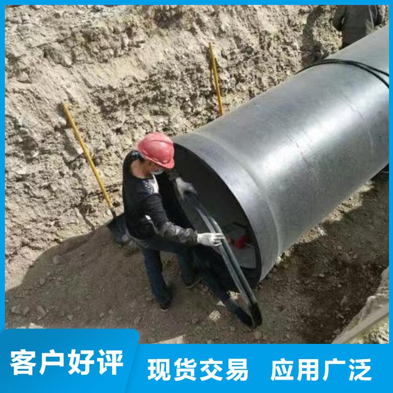 球墨铸铁管-视频-球墨铸铁管|汕尾市|海丰|陆丰|东莞|肇庆|韶关|江门|茂名|河源