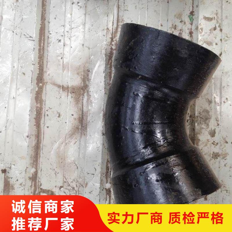 球墨铸铁管-视频-球墨铸铁管-内蒙古锡林郭勒市此地制造商-乌海|乌兰察布|赤峰|阿拉善|呼和浩特|通辽