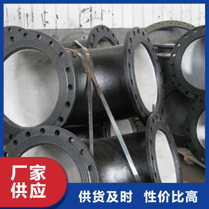 球墨铸铁管-视频-球墨铸铁管-内蒙古锡林郭勒市此地制造商-乌海|乌兰察布|赤峰|阿拉善|呼和浩特|通辽