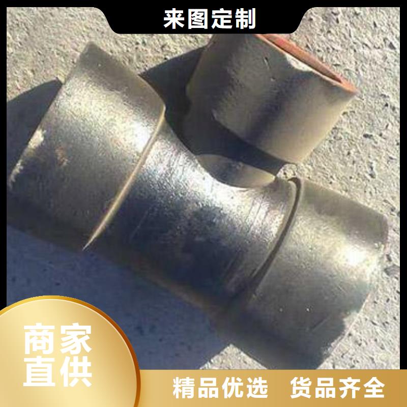 球墨铸铁管-视频-球墨铸铁管-内蒙古锡林郭勒市此地制造商-乌海|乌兰察布|赤峰|阿拉善|呼和浩特|通辽