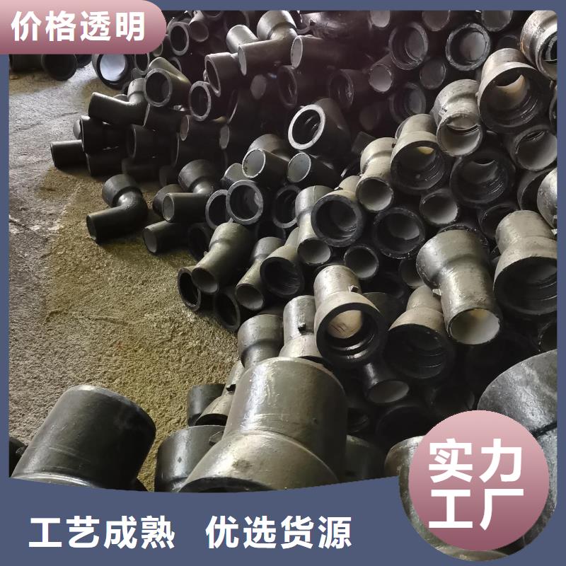 球墨铸铁管-视频-球墨铸铁管-内蒙古锡林郭勒市此地制造商-乌海|乌兰察布|赤峰|阿拉善|呼和浩特|通辽
