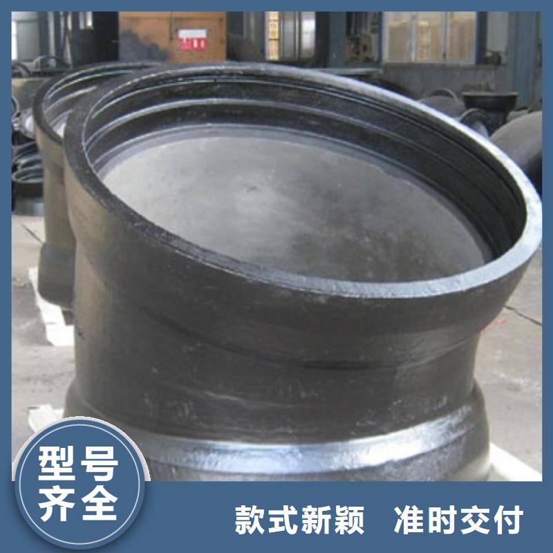 球墨铸铁管-视频-球墨铸铁管|湖南省|郴州|长沙|岳阳|株洲|永州|怀化|益阳