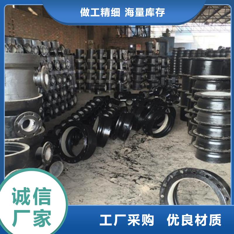 球墨铸铁管-视频-球墨铸铁管|湖南省|郴州|长沙|岳阳|株洲|永州|怀化|益阳