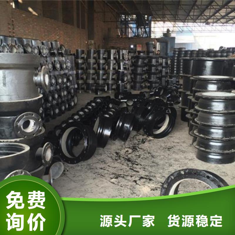 球墨铸铁管-视频-球墨铸铁管-内蒙古锡林郭勒市此地制造商-乌海|乌兰察布|赤峰|阿拉善|呼和浩特|通辽