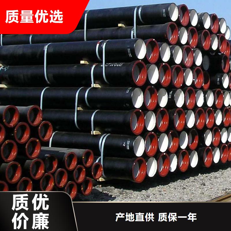 柔性球墨铸铁管/DN1000铸铁管
