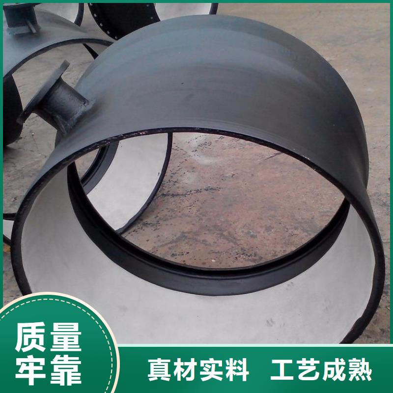 T型接口柔性铸铁排水管
