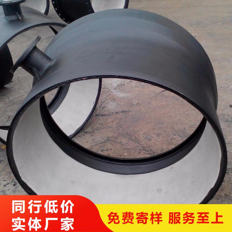高压柔性球墨铸铁管