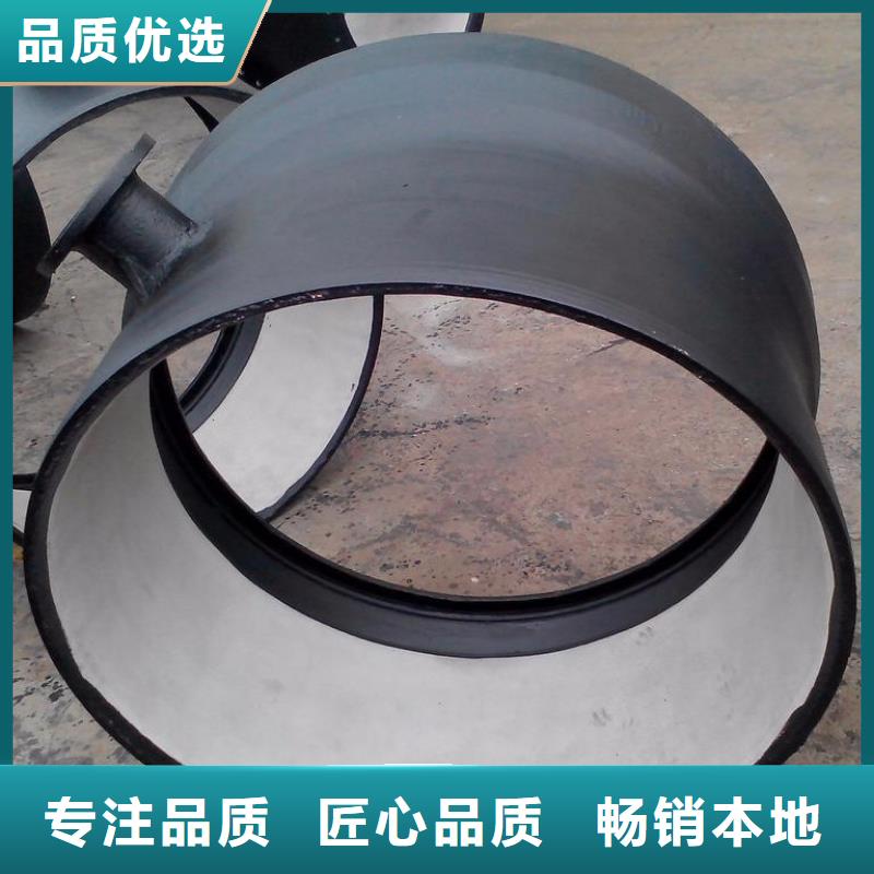 离心球墨铸铁管/DN300球墨管