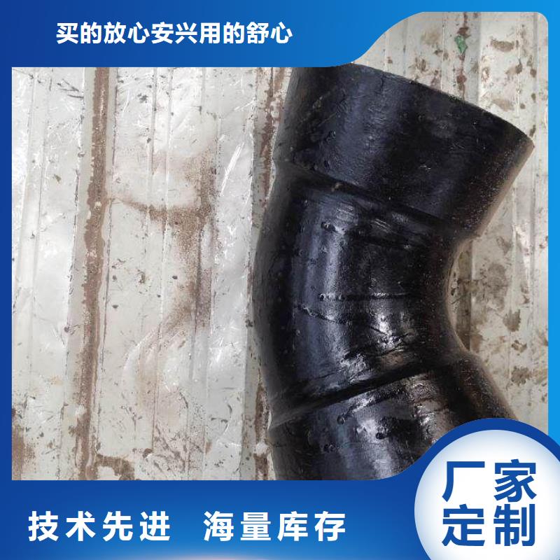 高压柔性球墨铸铁管
