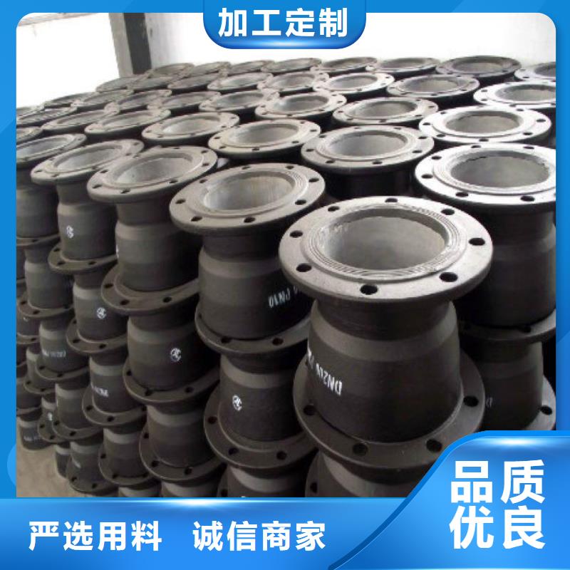 DN350铸铁管高压