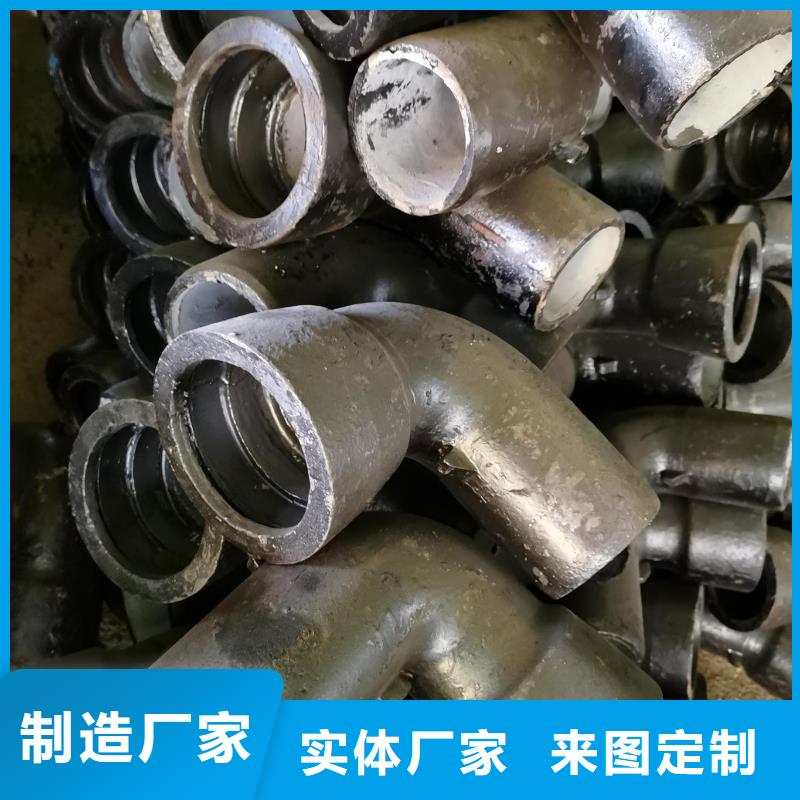 高压柔性球墨铸铁管