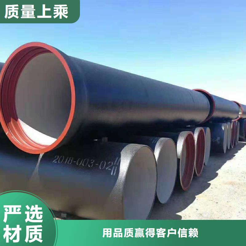 DN350铸铁管高压