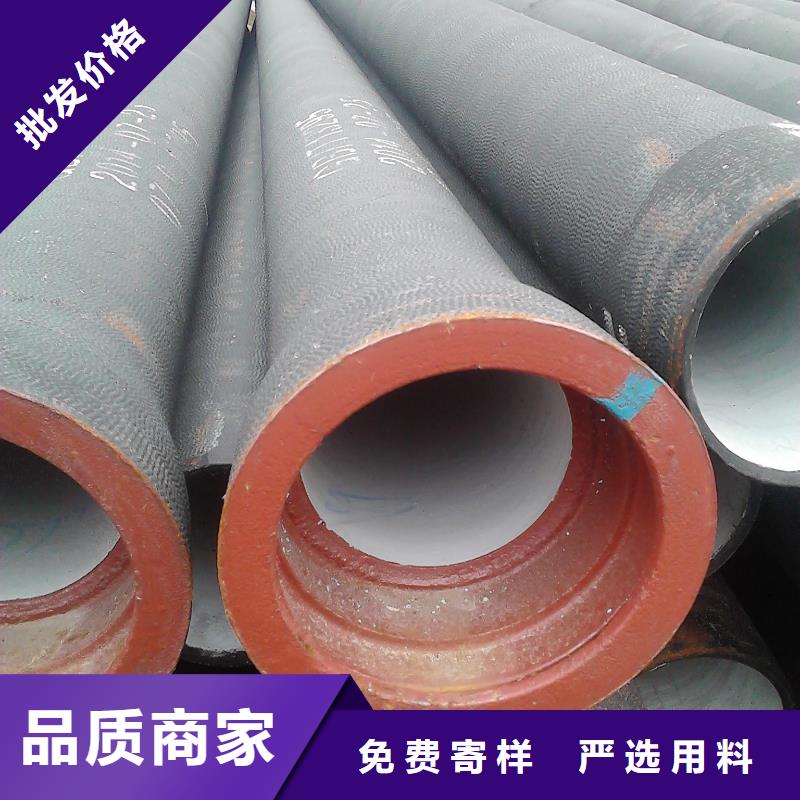 离心球墨铸铁管/DN300球墨管