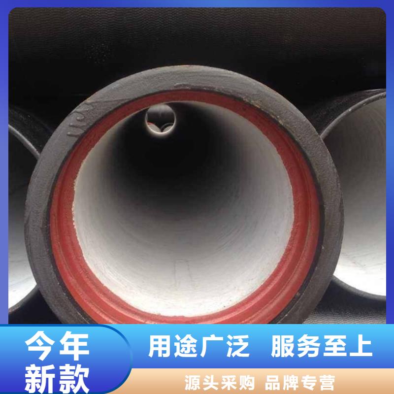球墨铸铁管-视频-球墨铸铁管|景德镇市|珠山|昌江|上饶|南昌|宜春|吉安|新余|九江