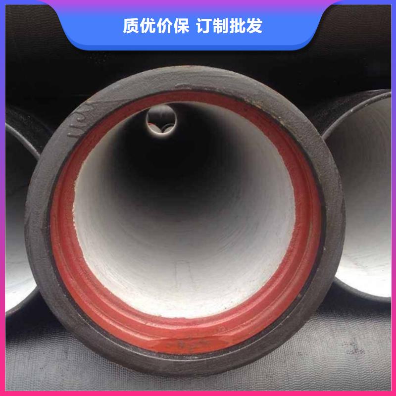 柔性球墨铸铁管/DN1000铸铁管