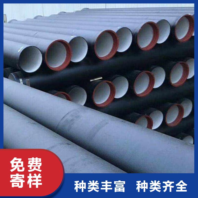国标球墨铸铁管C25球墨管