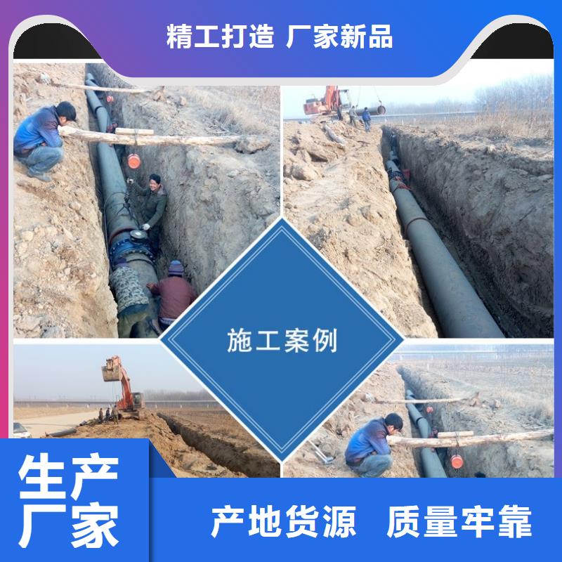 T型接口柔性铸铁排水管