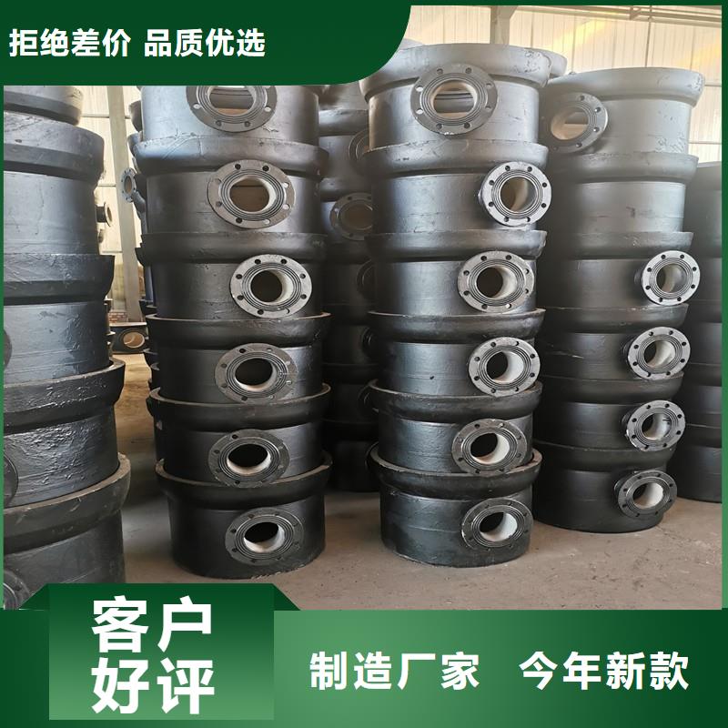 DN350铸铁管高压