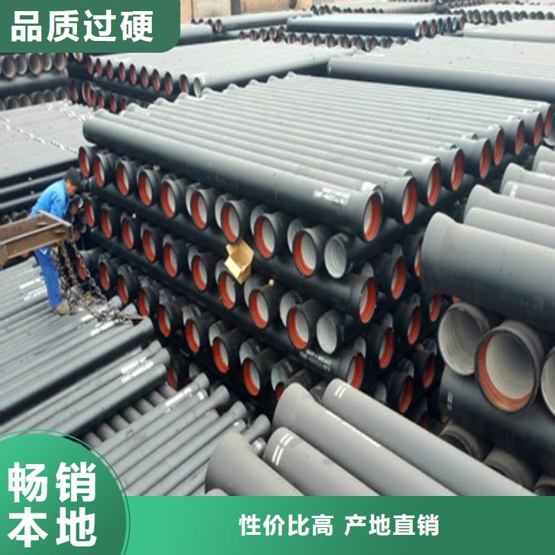 T型接口柔性铸铁排水管