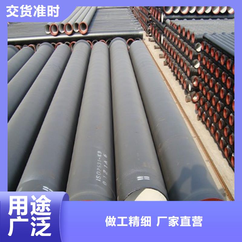 高压柔性球墨铸铁管