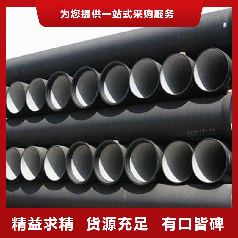 球墨铸铁管-视频-球墨铸铁管|景德镇市|珠山|昌江|上饶|南昌|宜春|吉安|新余|九江